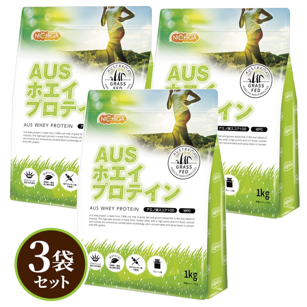 AUSۥץƥ 饹եå 13 WPCˡѥͭΨ81% USDAǧ  WPC ĹۥԻ NICHIGA(˥) TKS