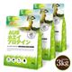 AUS�ۥ����ץ��ƥ��� ���饹�ե��å� 1����3�� ������̵��(��������)�ۥץ졼�� WPC��ˡ����ѥ���ͭΨ81% USDAǧ�� �������� WPC ����Ĺ�ۥ����Ի��� ��̣�����������忧������¸��̵ź�� �������Ի��� NICHIGA(�˥���) TKS