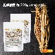 ��ǼƦ��γ�� 110���2�� ����Ʀ100����� Grain natto �����Ƥ���ǼƦ��93���ġ��ʥåȥ����ʡ�����������Ʀ�����ե�ܥ󥢥��ꥳ�� ��ͭ [02] NICHIGA(�˥���)