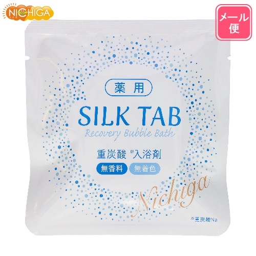 ���� SILK TAB �ڰ��������ʡ� 3����1�� �ڥ᡼��������̵���� ��ú������� ������� ��ϫ���� Recovery Bubble Bath ̵ź�� ̵�忧�ʤΤǤ����ͤˤ�¿� [01] NICHIGA(�˥���)
