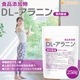 DL˥ʹ¤250 ڥ᡼̵ۿźʪ DL-Alanine ߥλ [05] NICHIGA(˥)