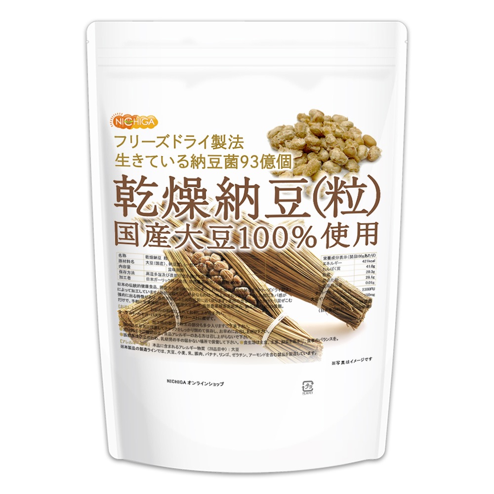 ��ǼƦ��γ�� 400�� �ڥ᡼��������̵���� ����Ʀ100����� Grain natto �����Ƥ���ǼƦ��93���ġ��ʥåȥ����ʡ�����������Ʀ�����ե�ܥ󥢥��ꥳ�� ��ͭ [01] NICHIGA(�˥���)