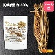 ��ǼƦ��γ�� 400�� �ڥ᡼��������̵���� ����Ʀ100����� Grain natto �����Ƥ���ǼƦ��93���ġ��ʥåȥ����ʡ�����������Ʀ�����ե�ܥ󥢥��ꥳ�� ��ͭ [01] NICHIGA(�˥���)