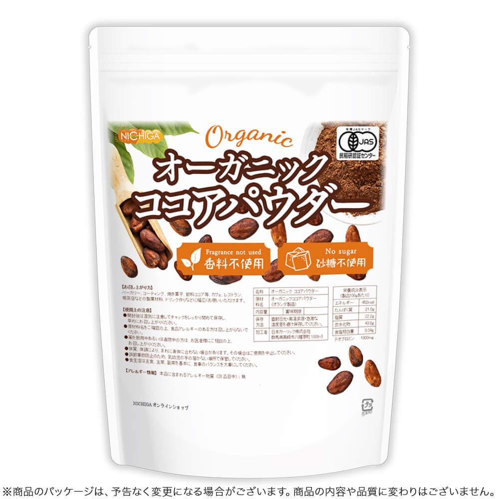 �������˥å� �������ѥ����� 500�� �ڥ᡼��������̵���� �����Ի��ѡ������Ի��� ͭ�� JAS ������ [05] NICHIGA(�˥���)