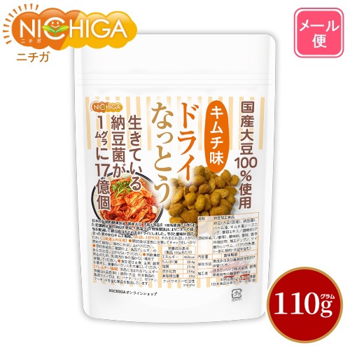 ɥ饤ʤäȤ 㥭̣ 110 ڥ᡼̵ Ʀ100 DRY NATTO ƤǼƦ17 ʥåȥʡͭ [05] NICHIGA(˥) 㲹ե饤üˡ