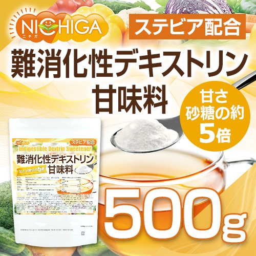�ں����δŤ� ��5�ܡ� ��ò����ǥ����ȥ���̣�� ���ƥӥ��۹� 500�� ��������ʪ���� ��̣�� [02] NICHIGA(�˥���)