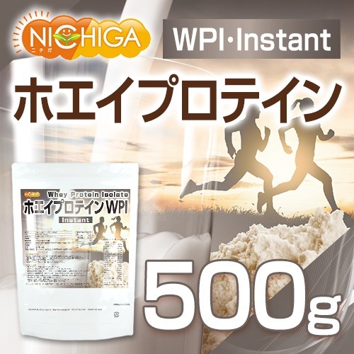 �ۥ����ץ��ƥ���WPI-instant 500�� ����Ĺ�ۥ����Ի��� (�͸���̣���������Ի���) �ץ졼�� [02] NICHIGA(�˥���)
