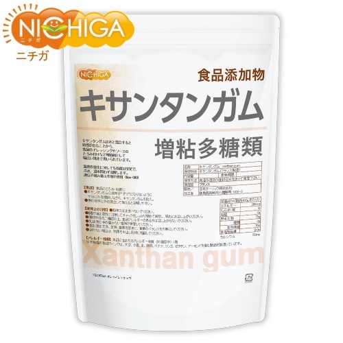 󥿥󥬥 (xanthan gum) 1.5 Ǵ¿ źʪ NICHIGA(˥) TK0