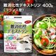 ��ò����ǥ����ȥ��ʥե�󥹻��� 400�� �ڥ᡼��������̵���� ��������ʪ���� [01] NICHIGA(�˥���)