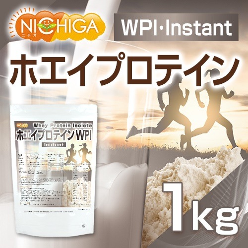 �ۥ����ץ��ƥ���WPI-instant 1��� ����Ĺ�ۥ����Ի��� (�͸���̣���������Ի���) �ץ졼�� NICHIGA(�˥���) TK0