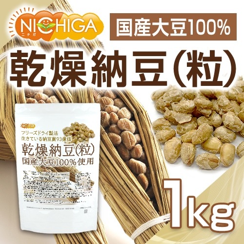 ��ǼƦ��γ�� 1��� ����Ʀ100����� Grain natto �����Ƥ���ǼƦ��93���ġ��ʥåȥ����ʡ�����������Ʀ�����ե�ܥ󥢥��ꥳ�� ��ͭ NICHIGA(�˥���) TK0