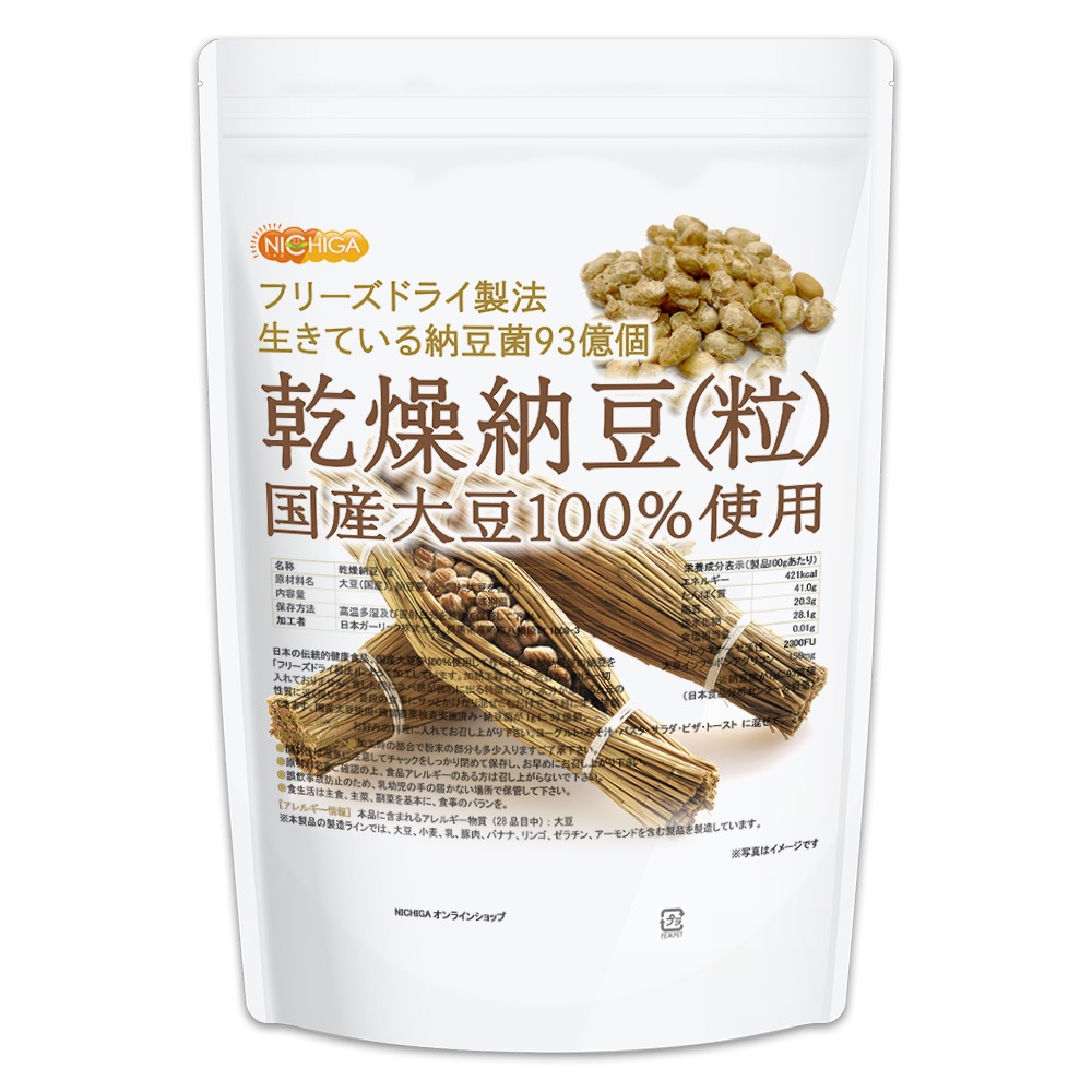 ��ǼƦ��γ�� 1��� ����Ʀ100����� Grain natto �����Ƥ���ǼƦ��93���ġ��ʥåȥ����ʡ�����������Ʀ�����ե�ܥ󥢥��ꥳ�� ��ͭ NICHIGA(�˥���) TK0