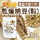 ��ǼƦ��γ�� 1��� ����Ʀ100����� Grain natto �����Ƥ���ǼƦ��93���ġ��ʥåȥ����ʡ�����������Ʀ�����ե�ܥ󥢥��ꥳ�� ��ͭ NICHIGA(�˥���) TK0