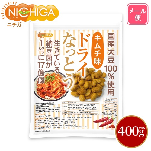 �ɥ饤�ʤäȤ� �㥭���̣�� 400�� �ڥ᡼��������̵���� ����Ʀ100����� DRY NATTO �����Ƥ���ǼƦ��17���� �ʥåȥ����ʡ���������ͭ [05] NICHIGA(�˥���) �㲹�ե饤�ü���ˡ