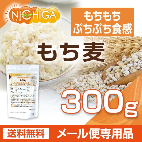 �������300�硡�������פ��פ������� �ڥ᡼��������̵���� [05] NICHIGA(�˥���)