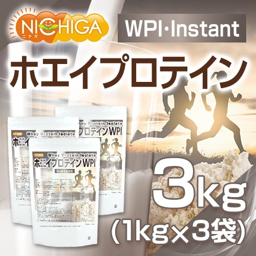 ホエイプロテイン 5kg クレアチン配合 マイプロテック バニラ味 WP Amazon | マイプロテイン・Impact ウェイトゲイナー (バニラ