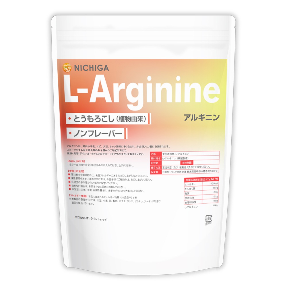 L-���륮�˥��L-Arginine�˿�ʪͳ�� 600�� ���ߥλ� �Υ�ե졼�С� [02] NICHIGA(�˥���)