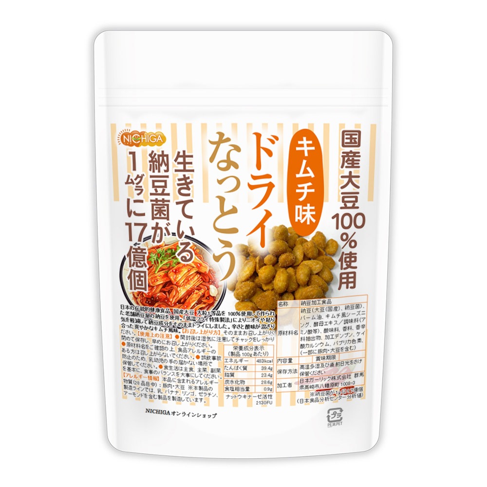 �ɥ饤�ʤäȤ� �㥭���̣�� 110�� ����Ʀ100����� DRY NATTO �����Ƥ���ǼƦ��17���� �ʥåȥ����ʡ���������ͭ [02] NICHIGA(�˥���) �㲹�ե饤�ü���ˡ