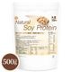 Natural Soy Protein 500g �쥷����̵ź�á���Ʀ100�󡡹⥿��ѥ� �����ץ��ƥ��� ��Ʀ�ץ��ƥ��� ��ʪ���ץ��ƥ��� ��Ʀ ̵ź�� ����ץ륽���ץ��ƥ��� [02] NICHIGA(�˥���)