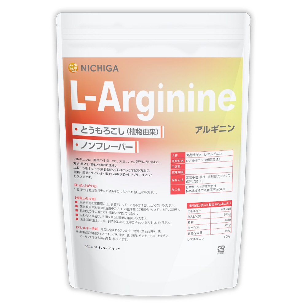 L-���륮�˥��L-Arginine�˿�ʪͳ�� 1.5��� ���ߥλ� �Υ�ե졼�С� NICHIGA(�˥���) TK0