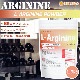 L-���륮�˥��L-Arginine�˿�ʪͳ�� 1.5��� ���ߥλ� �Υ�ե졼�С� NICHIGA(�˥���) TK0
