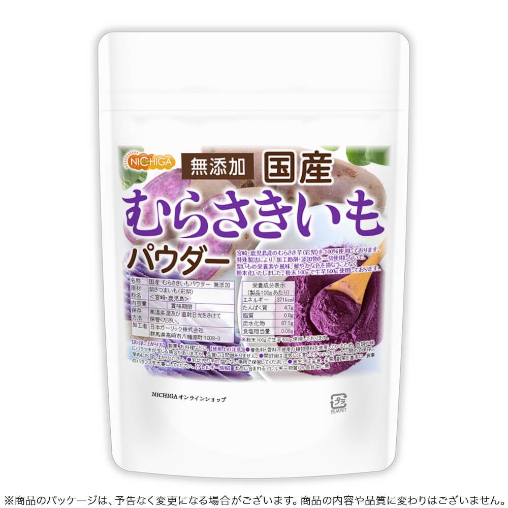 �� ��餵������ѥ����� 110�� ̵ź�� ��餵�����̻��100����� [02] NICHIGA(�˥���)