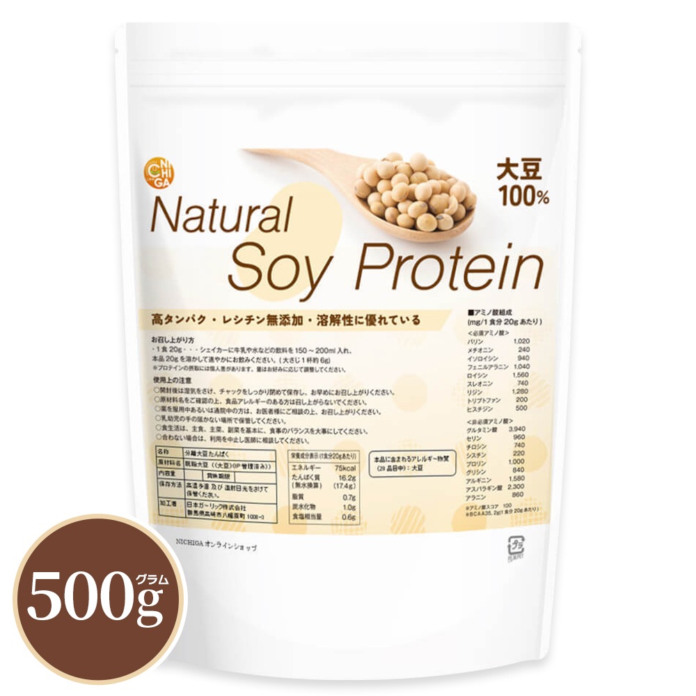 Natural Soy Protein 500�� �ڥ᡼��������̵���� �쥷����̵ź�á���Ʀ100�󡡹⥿��ѥ� �����ץ��ƥ��� ��Ʀ�ץ��ƥ��� ��ʪ���ץ��ƥ��� ��Ʀ ̵ź�� ����ץ륽���ץ��ƥ��� [05] NICHIGA(�˥���)