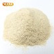 �����ꥦ��ʥ����Х��� 150�� �ڥ᡼��������̵���� ������¤ ����0 ��ʪ����ʪ���� Plantago ovata [04] NICHIGA(�˥���)