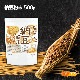 ��ǼƦ ʴ�� 500�� ����Ʀ100����� natto powder �����Ƥ���ǼƦ��93���ġ��ʥåȥ����ʡ�����������Ʀ�����ե�ܥ󥢥��ꥳ�� ��ͭ ʴ�ʤäȤ���ǼƦ�ѥ�����[02] NICHIGA(�˥���)