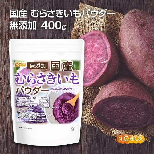 �� ��餵������ѥ����� 400�� �ڥ᡼��������̵���� ̵ź�� ��餵�����̻��100����� [05] NICHIGA(�˥���)