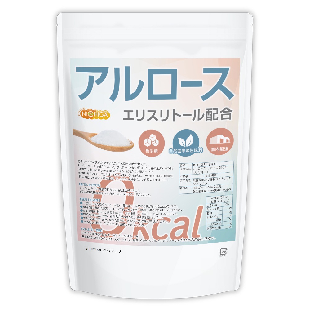 �ҥ����졼�����ȳؤ֤������0kcal ��������� 1.5��� ���ꥹ��ȡ����۹� ������ ������ؤθ������̤����ޤ줿����ͳ��Υ��������꡼��̣�� NICHIGA(�˥���) TK0