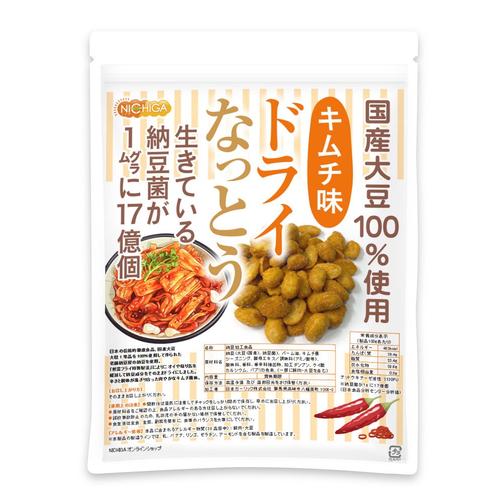 �ɥ饤�ʤäȤ� �㥭���̣�� 400�� ����Ʀ100����� DRY NATTO �����Ƥ���ǼƦ��17���� �ʥåȥ����ʡ���������ͭ [02] NICHIGA(�˥���) �㲹�ե饤�ü���ˡ