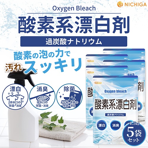 2_000000001741.jpg?1716254384