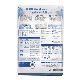 ���Ƿ�ɺ��� 4.5����5�� ������̵����(��������)��Ʊ���Բġ� Oxygen bleach (��ú���ʥȥꥦ�� 100%) �����奯�꡼�ʡ� ���� �ݽ��� NICHIGA(�˥���) TKJ