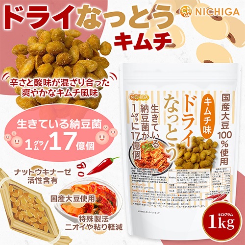 �ɥ饤�ʤäȤ� �㥭���̣�� 1��� ����Ʀ100����� DRY NATTO �����Ƥ���ǼƦ��17���� �ʥåȥ����ʡ���������ͭ �㲹�ե饤�ü���ˡ NICHIGA(�˥���) TK0