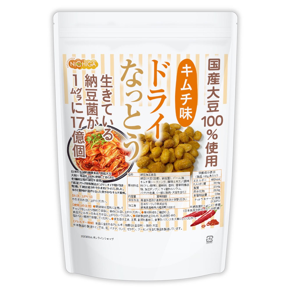 �ɥ饤�ʤäȤ� �㥭���̣�� 1��� ����Ʀ100����� DRY NATTO �����Ƥ���ǼƦ��17���� �ʥåȥ����ʡ���������ͭ �㲹�ե饤�ü���ˡ NICHIGA(�˥���) TK0