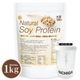 �㥷�������� ���åȡ�Natural Soy Protein 1kg  �쥷����̵ź�á���Ʀ100�󡡹⥿��ѥ� �����ץ��ƥ��� ��Ʀ�ץ��ƥ��� ��ʪ���ץ��ƥ��� ��Ʀ ̵ź�� ����ץ륽���ץ��ƥ��� NICHIGA(�˥���) TK1