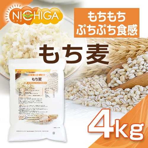 �������4��硡�������פ��פ������� NICHIGA(�˥���) TK1