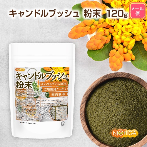 �����ɥ�֥å��� ʴ�� 120�� �ڥ᡼��������̵���� ��ʪ���ݤ��äפ� ������¤ ��α���������»ܺѤ� [04] NICHIGA(�˥���)