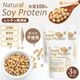 Natural Soy Protein 1kg��3�� �쥷����̵ź�á���Ʀ100�󡡹⥿��ѥ� �����ץ��ƥ��� ��Ʀ�ץ��ƥ��� ��ʪ���ץ��ƥ��� ��Ʀ ̵ź�� ����ץ륽���ץ��ƥ��� NICHIGA(�˥���) TKS