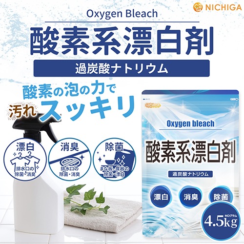 介護食一式 特大 ブラックタイガー 無頭 8/12 冷凍 殻付えび 1.8kg 殻付き