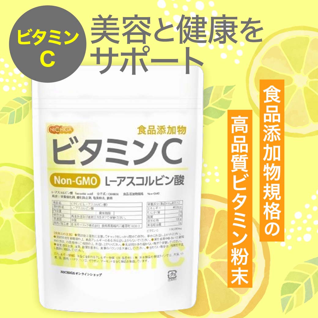 �ӥ��ߥ�� 300���2�� �ڥ᡼��������̵���� �̡ݥ�������ӥ��  �ӥ��ߥ�C ʴ�� ���� ��������ӥ�� �ѥ��������ץ� ���ǽ���[01] NICHIGA(�˥���)
