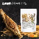 ��ǼƦ�ʤҤ����� 110�� ����Ʀ100����� Hiki wari natto �����Ƥ���ǼƦ��93���ġ��ʥåȥ����ʡ�����������Ʀ�����ե�ܥ󥢥��ꥳ�� ��ͭ [02] NICHIGA(�˥���)