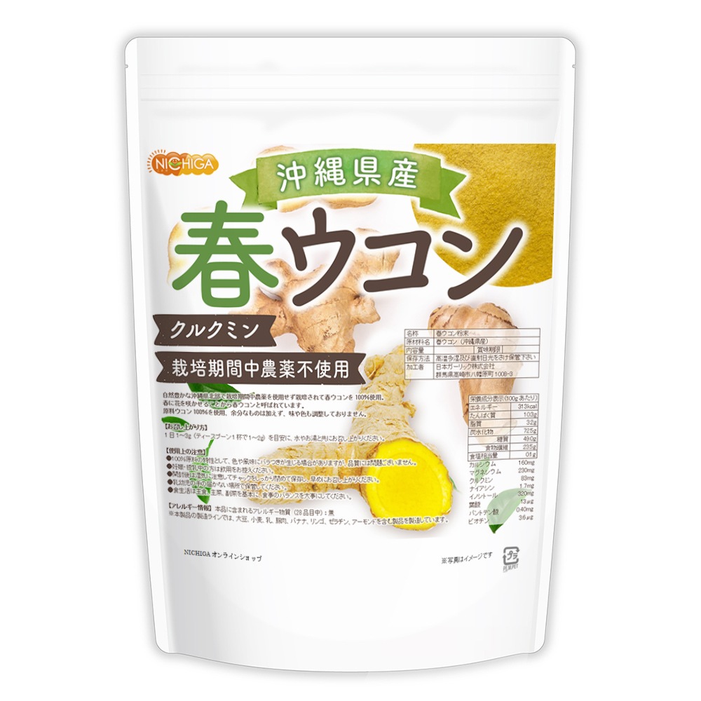 ���츩�� �ե����� 400�� ���륯�ߥ��ͭ ���ݴ����������Ի��� �ե������100%���� �ߥͥ�뤬˭�� [02] NICHIGA(�˥���) ��α�����»ܺѤ�