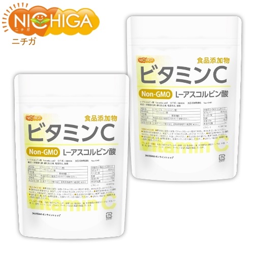 ビタミンC の販売 | 【NICHIGA（ニチガ）】 ☆エコ系洗剤