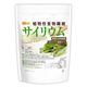 �����ꥦ��ʥ����Х��� 950�� �ڥ᡼��������̵���� ������¤ ����0 ��ʪ����ʪ���� Plantago ovata [01] NICHIGA(�˥���)