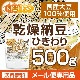 ��ǼƦ�ʤҤ����� 500�� �ڥ᡼��������̵���� ����Ʀ100����� Hiki wari natto �����Ƥ���ǼƦ��93���ġ��ʥåȥ����ʡ�����������Ʀ�����ե�ܥ󥢥��ꥳ�� ��ͭ [06] NICHIGA(�˥���)