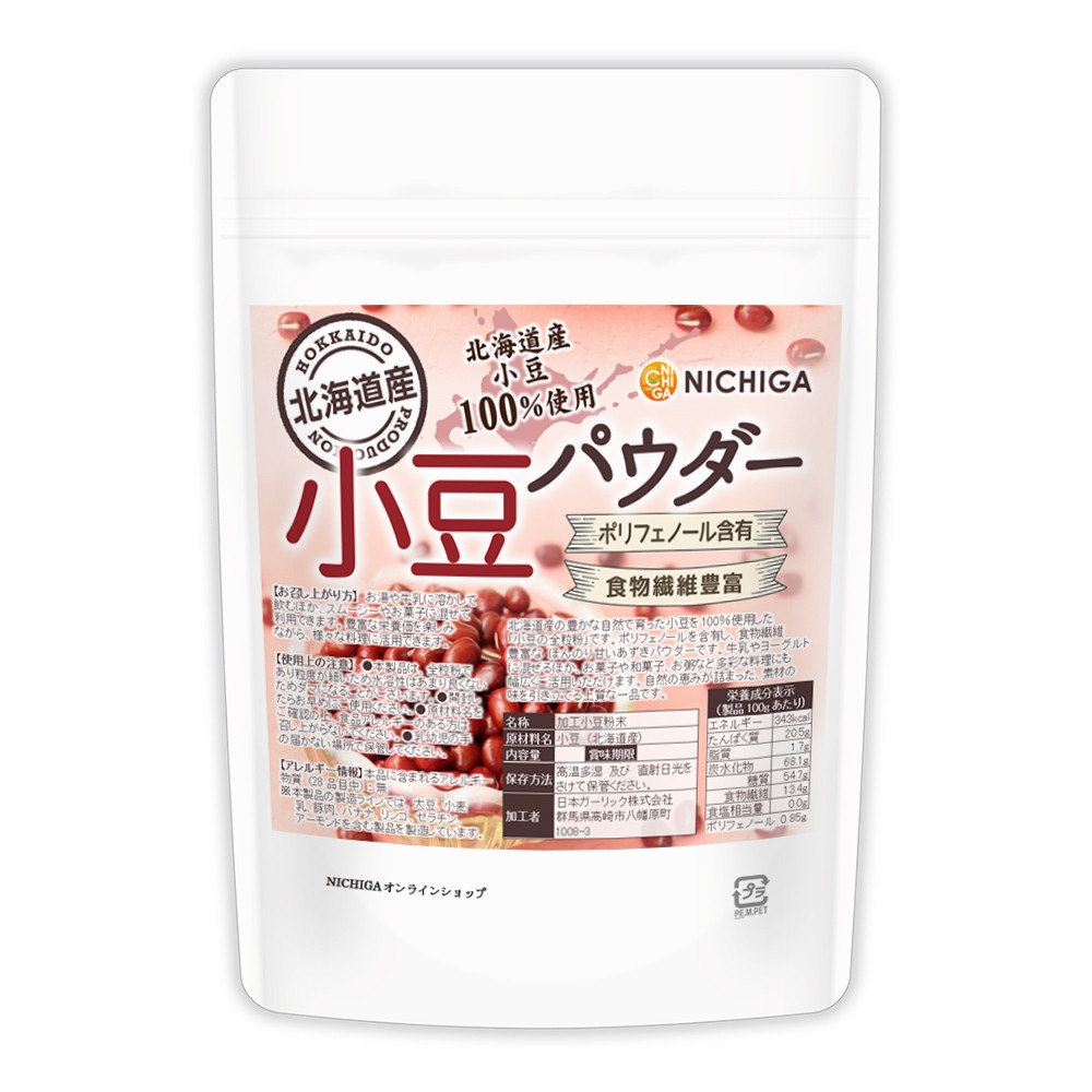 �̳�ƻ�� ��Ʀ�ѥ����� 250g �̳�ƻ����Ʀ100����� �ݥ�ե��Ρ����ͭ ��ʪ����˭�� [02] NICHIGA(�˥���)