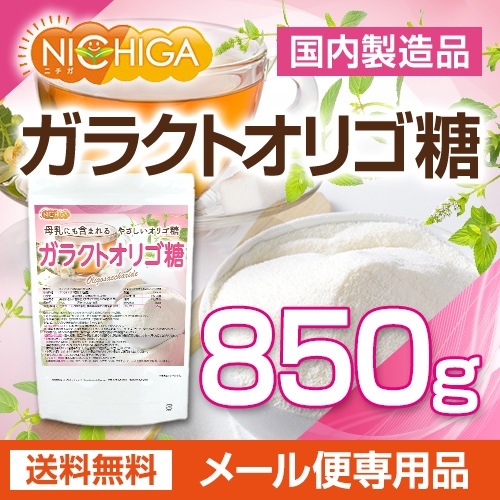 ���饯�ȥ��ꥴ���ʹ�����¤�ʡ� 850�� �ڥ᡼��������̵���� [������ˤ�ޤޤ��䤵�������ꥴ��] Ĳ�襵�ݡ��� [01] NICHIGA(�˥���)