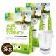 �㥷�������� ���åȡ� AUS�ۥ����ץ��ƥ��� ���饹�ե��å� 1����3�� ������̵��(��������)�ۥץ졼�� WPC��ˡ����ѥ���ͭΨ81% USDAǧ�� �������� WPC ����Ĺ�ۥ����Ի��� ��̣�����������忧������¸��̵ź�� �������Ի��� NICHIGA(�˥���) TK2